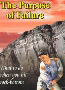 Purpose of Failure